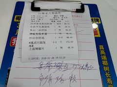 -朱仔记食府(江南大道店)