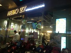 -HELLO 27 意面·沙拉·帕尼尼