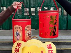 -玥儿弯弯手作烘焙(中海国际社区御城店)
