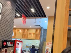 -味一楼兰州拉面(机场一店)