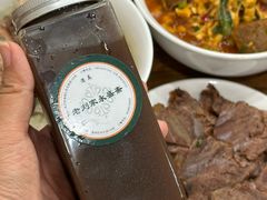 -老刘家永盛斋(东关南街店)