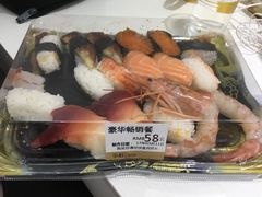 -争鲜回转寿司(飞洲国际店)