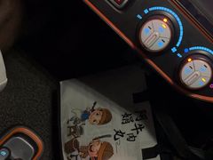 -阿娟牛肉丸·手打牛肉丸·现做现卖