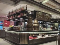 -囍凤楼·粤菜·点心·火锅(温特莱店)