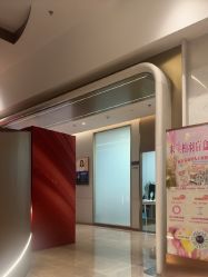 -深圳米兰柏羽医疗美容医院