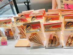 -鹤所·低糖零蔗糖烘焙(长楹店)