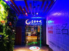 -耍哥串串香(香月湖店)