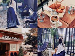 -The Roastery By AllYouWant(福田店)