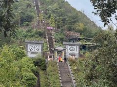 -磐安舞龙峡景区