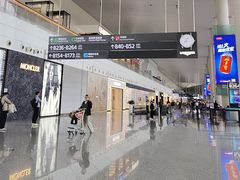 -广州白云国际机场-T2航站楼