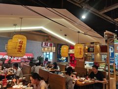 -怪噜范·老贵阳街头名小吃(鸿通城店)