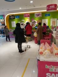 -孩子王童乐园(苏州吴中万达店)