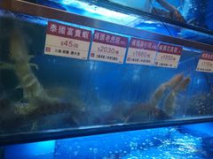 -協成海鮮火鍋(老店)