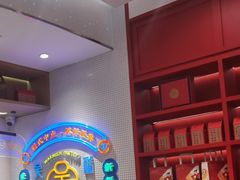 -吴越糕享(常熟万达店)