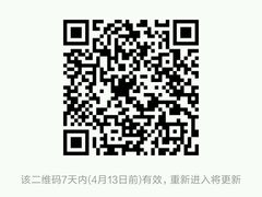-恒盛豪庭