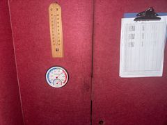 -AMG海上明珠影城(杭州西湖银泰店)