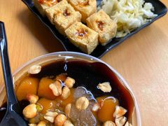 -郭爸烧仙草(西航·潭人街店)