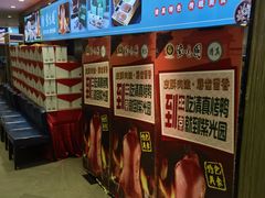 -紫光园(顺义店)