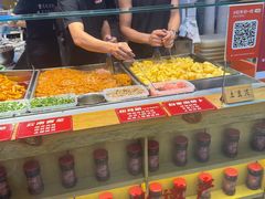 -丁家坡洋芋·观音桥好吃街A区(全国总店)