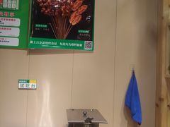 -锅圈食汇火锅烧烤食材超市(高运路店)