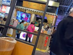 -寿奶茶·鲜奶与茶(合生汇购物中心店)