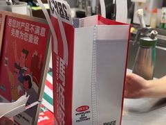 -马伍旺饮料厂(景枫中心店)