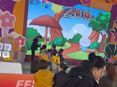 -英孚教育青少儿(河东资深教研中心)