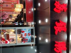 -荔银肠粉·非遗手藝(夫子庙店)