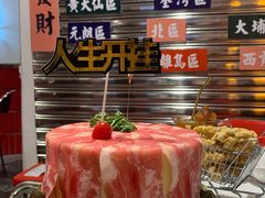 烟火肥牛-李常在重庆火锅(合川总店)
