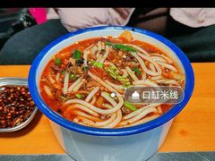 -嗨牛味海鲜烧烤