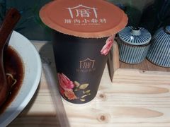 -厝内小眷村(天河南一路店)