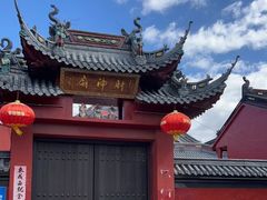 -上海财神庙