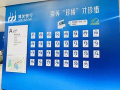 -取水楼(地铁站)