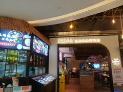 -南桥帮(昆百大·泰业城店)