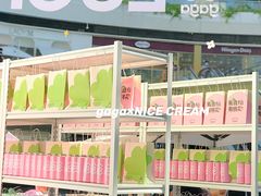 -gaga(深圳福田星河COCO Park店)