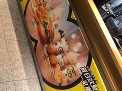 -麦当劳(中山公园龙之梦店)