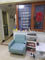 -九公主·美肤美体私人订制管理
