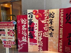 -连云港金陵海州湾会议中心