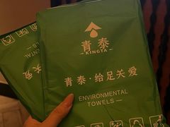 -青泰足浴·SPA养生连锁(新区店)