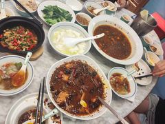-椒色(金地广场店)