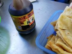 -逍遥镇刘相五胡辣汤豆沫馆(康复中街店)