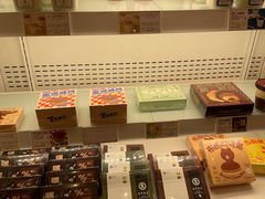 -好利来(八角店)