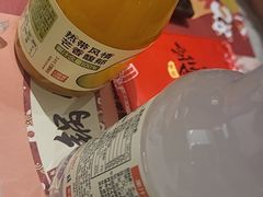 -空之介寿喜烧·和牛放题(恒隆广场店)