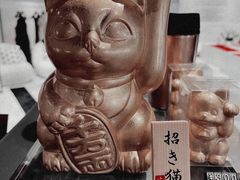 -茑屋书店(天目里店)