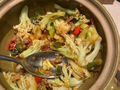 干锅花菜-金鸭季·北京烤鸭(深业上城店)