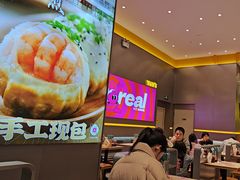 -小杨生煎(深圳岗厦北店)