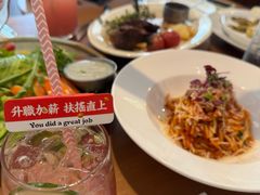 -芳草地西式融合餐厅(回龙窝店)