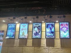 -逃脱反斗城沉浸剧情密室(北京路店)