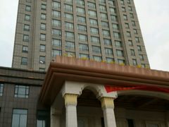 android_upload_pic-绍兴上虞雷迪森云锦大酒店