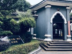 -湖南省立第一师范学校旧址